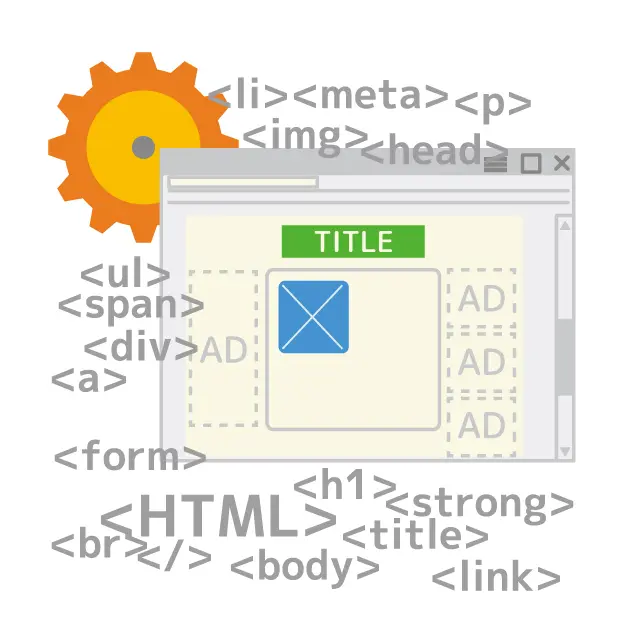 HTMLとtitleタグ