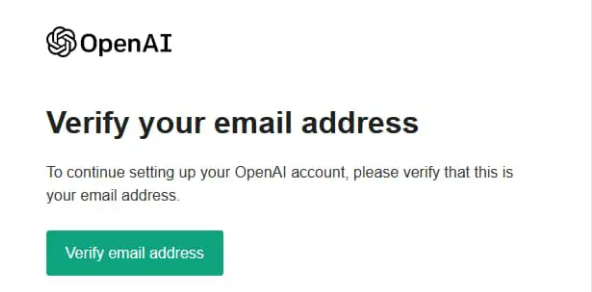 Verify email addressの画面