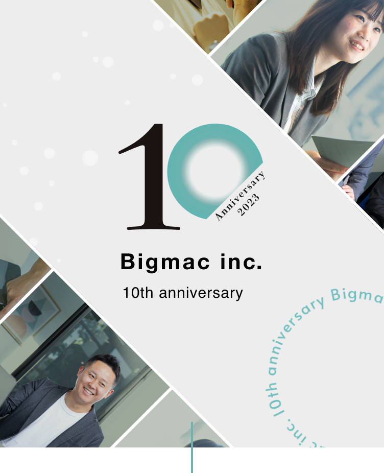 Bigmac inc. 10th anniversary